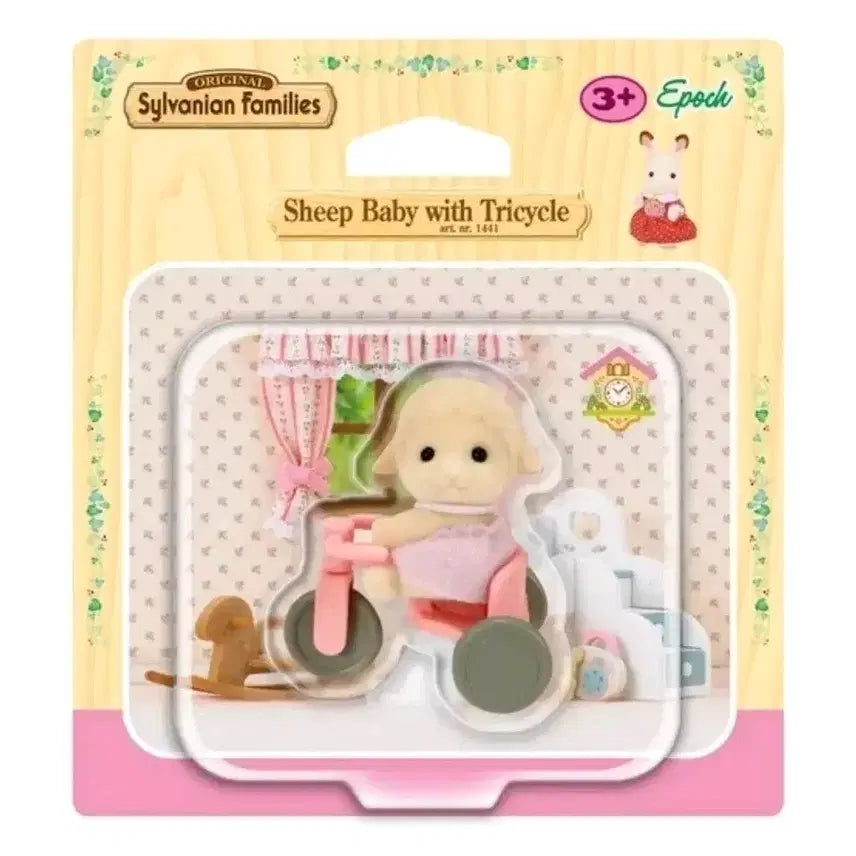 [BUNJANG] Sylvanian Families Baby Sheep with Tricycle New Product / 실바니안 패밀리 아기 양 자전거 새상품