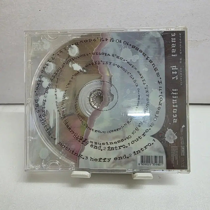 [BUNJANG] Seo Tai Ji 7th Album Robot / 서태지 7집 로보트 - Seo Tai Ji 7