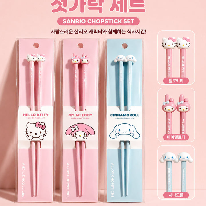 [BUNJANG] Sanrio Authentic Chopsticks 3-Piece Set / [라이센스 상품 특가] 산리오 젓가락 3종 세트