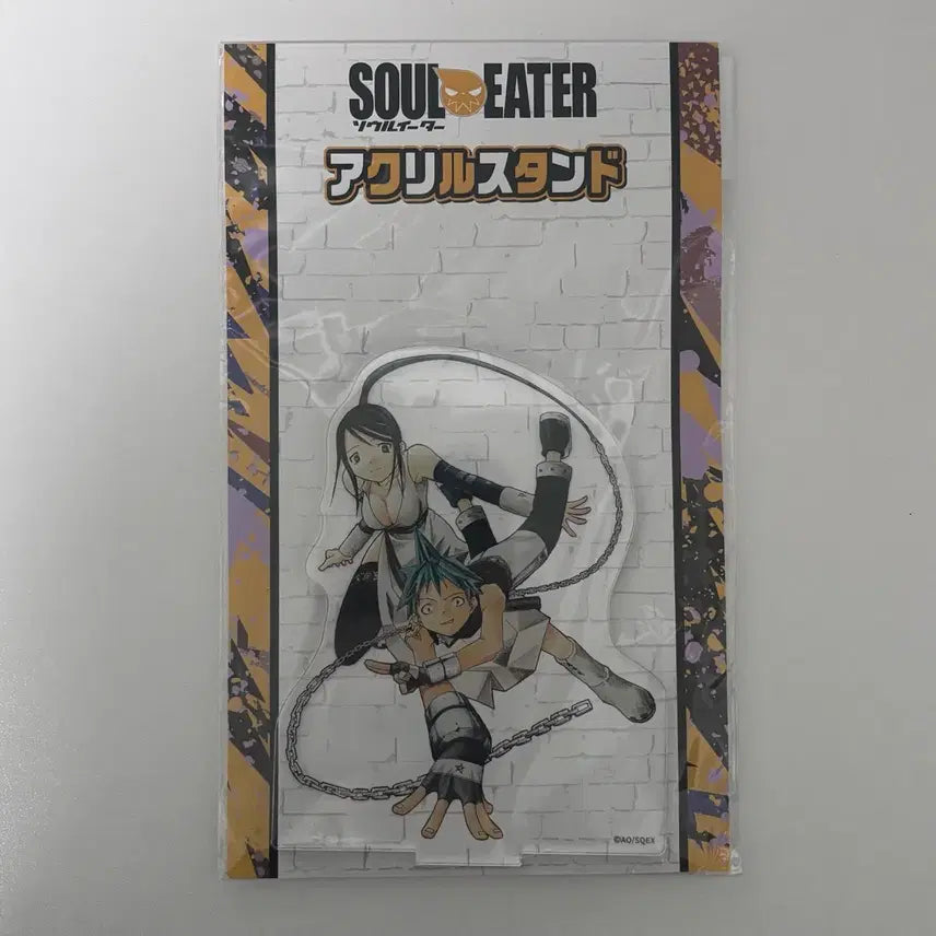 [BUNJANG] Soul Eater Big Acrylic Stand Tsubaki Black Star Fair Acrylic / 소울이터 전시회 빅아크릴스탠드 블랙스타 츠바키 페어 아크릴