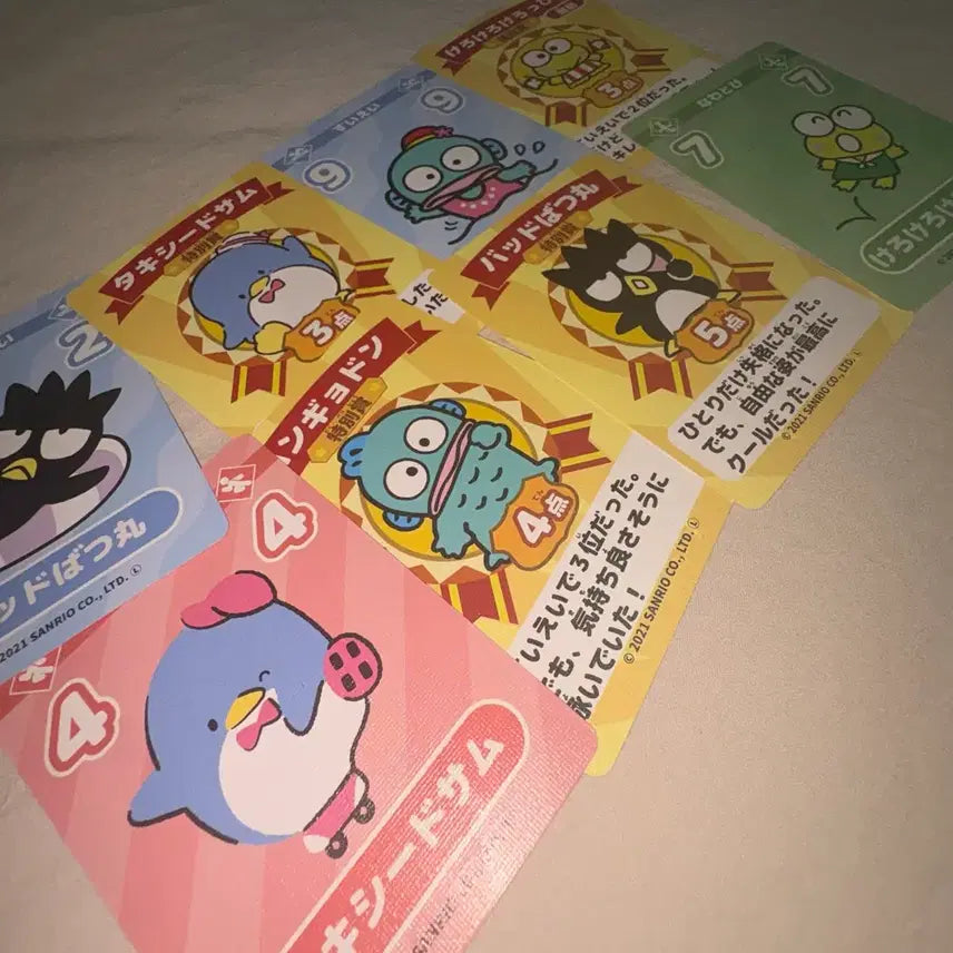 [BUNJANG] Sanrio Hangyodon &amp; Hello Kitty Card Bundle Set / 일괄)산리오 한교동 헬로키티 카드