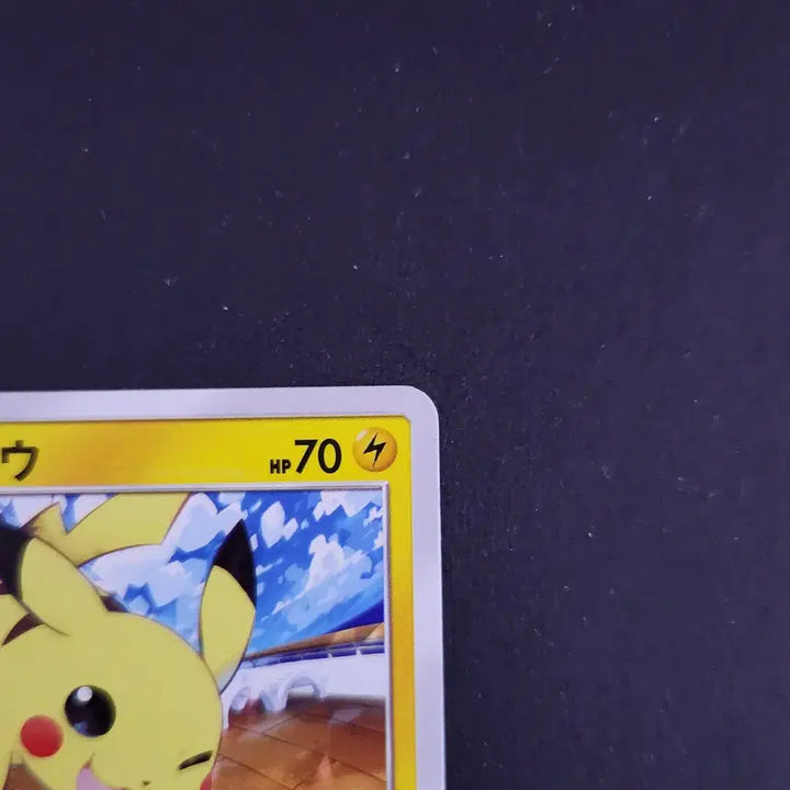 [BUNJANG] Pikachu 014/055 C Common Night Unison Japanese Pokemon Card / 피카츄 014/055 나이트유니슨 C 커먼 포켓몬카드 일본판 일판