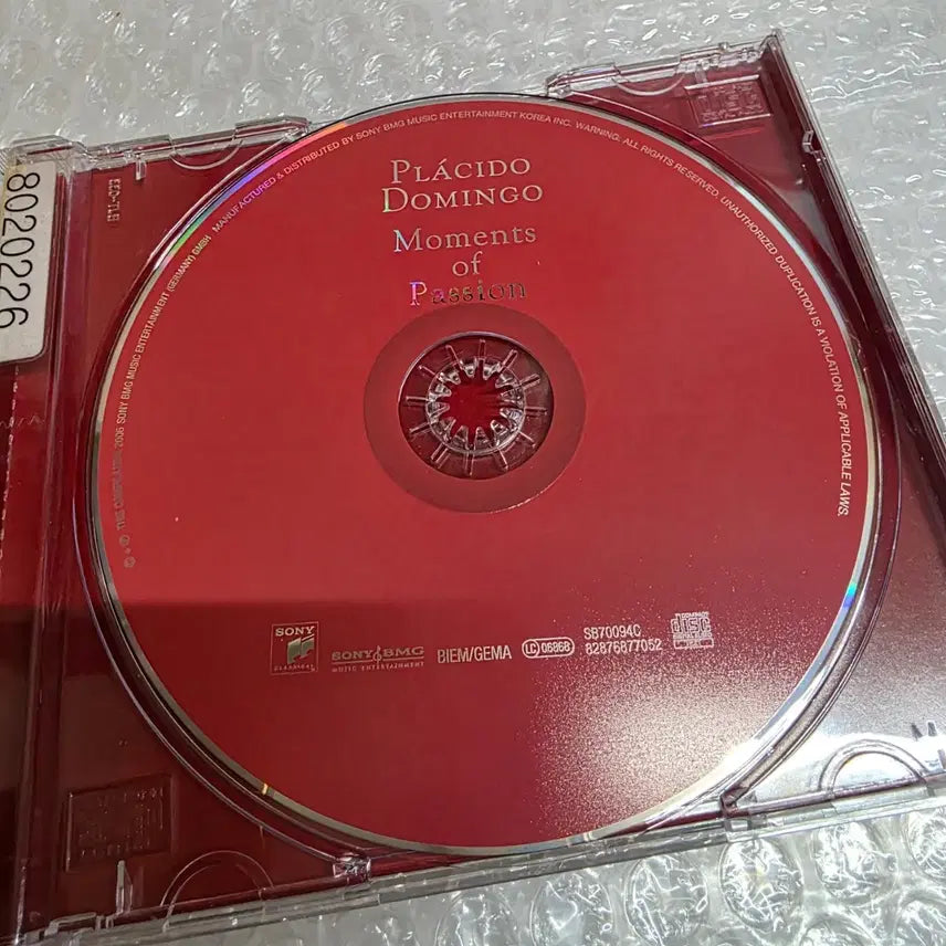 [BUNJANG] Placido Domingo Moments of Passion CD / 플라시도 도밍고 Placido Domingo 열정의 순간