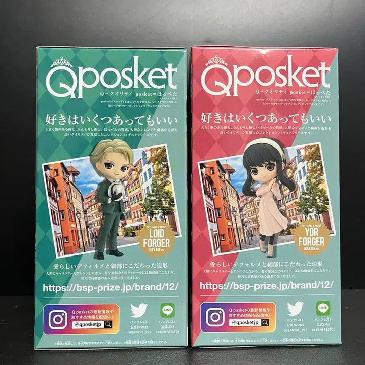 [BUNJANG] Spy x Family Lloyd &amp; Yor Q posket Figure Set (Sealed) / 미개봉세트 스파이패밀리 피규어 로이드 피규어 요르 피규어 스파패쿠포