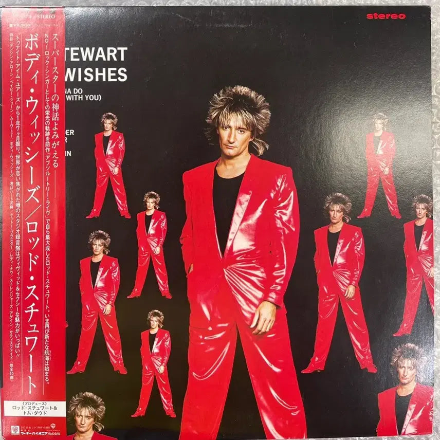 [BUNJANG] Rod Stewart Body Wishes LP / Rod Stewart / Body Wishes 엘피