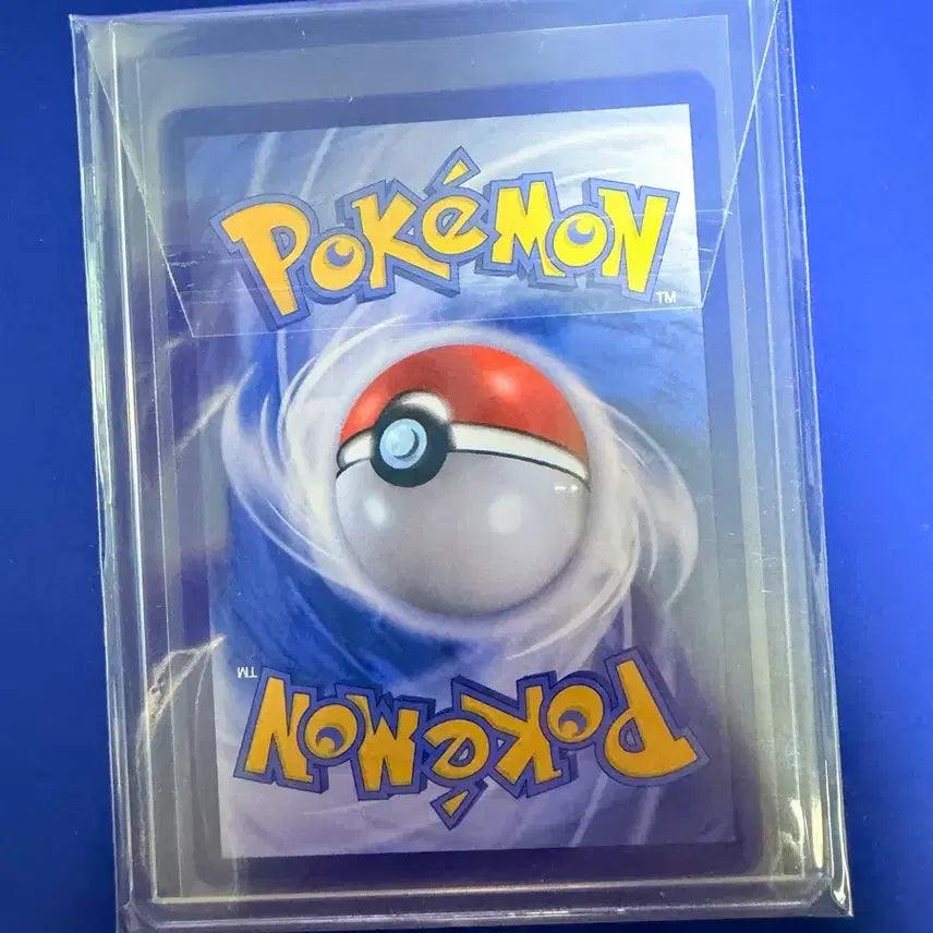 [BUNJANG] Pokemon Card Bulbasaur AR Card / 포켓몬카드 이상해씨 AR 카드