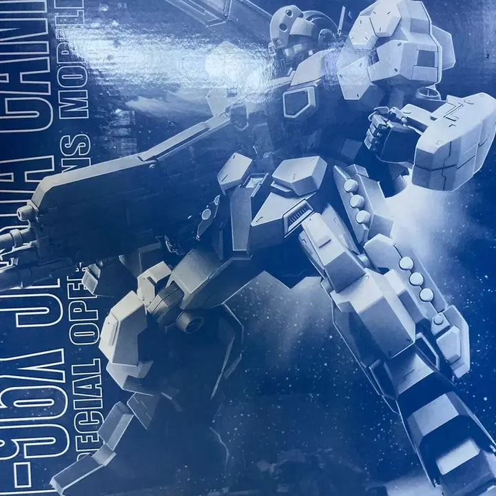 [BUNJANG] Daban 6641 MG 1/100 Zesta Gundam Cannon / 급처 - MG 1/100 다반 6641 제스타 건담 캐논