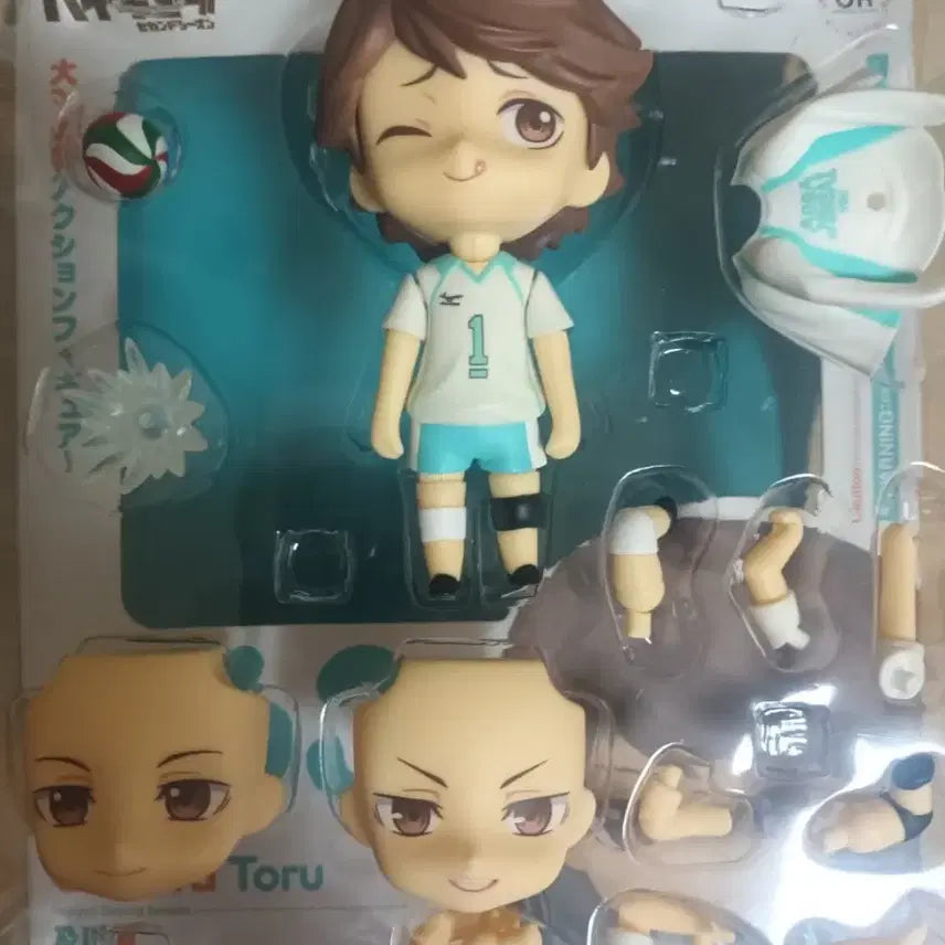[BUNJANG] Haikyuu!! Nendoroid Oikawa &amp; Kita Bundle Set / 하이큐 넨도로이드 오이카와, 키타 일괄