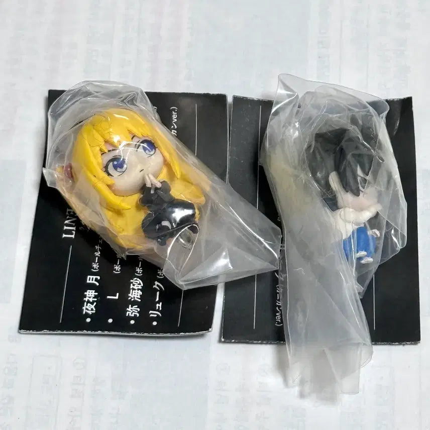 [BUNJANG] Death Note L &amp; Misa Chain Gacha Figure Strap / 데스노트 엘 미사 데롱 줄줄이 연결 가챠 피규어 스트랩 군번줄 고리형