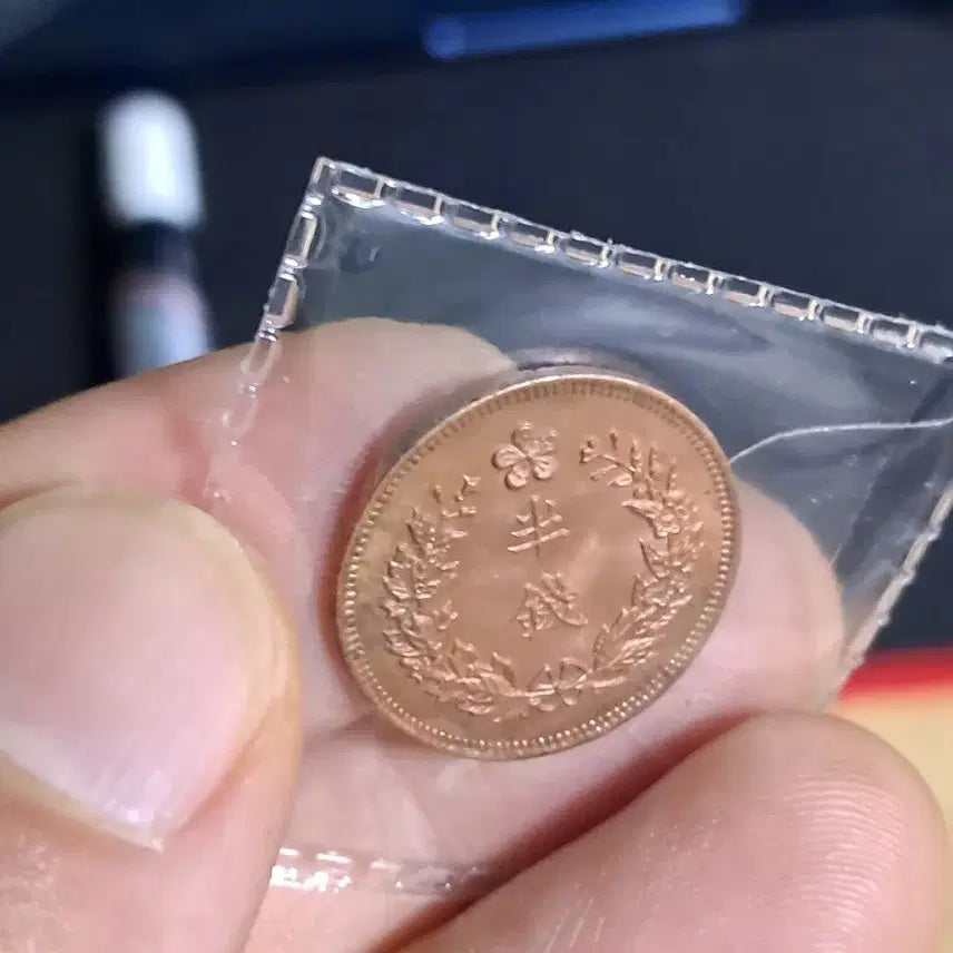 [BUNJANG] Foreign Coin Collection: Silver, Gold, Ancient Chinese, and Vintage Coins / U142 외국동전 은화 금화 고전주화 중국동전 해외동전 엽전 별전 지폐