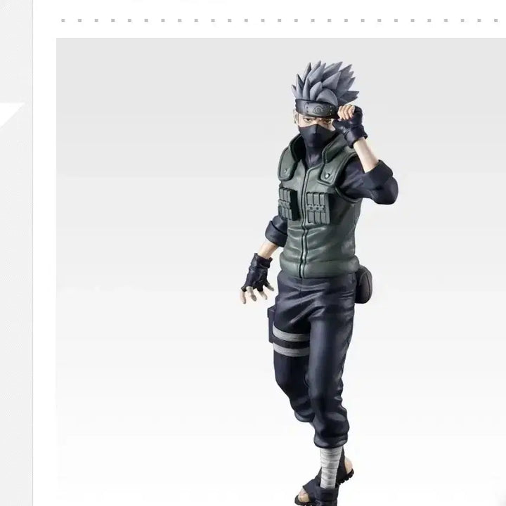 [BUNJANG] Naruto Ichiban Kuji C Prize Kakashi Figure / 나루토 제일복권 C상 카카시 피규어 팔아요