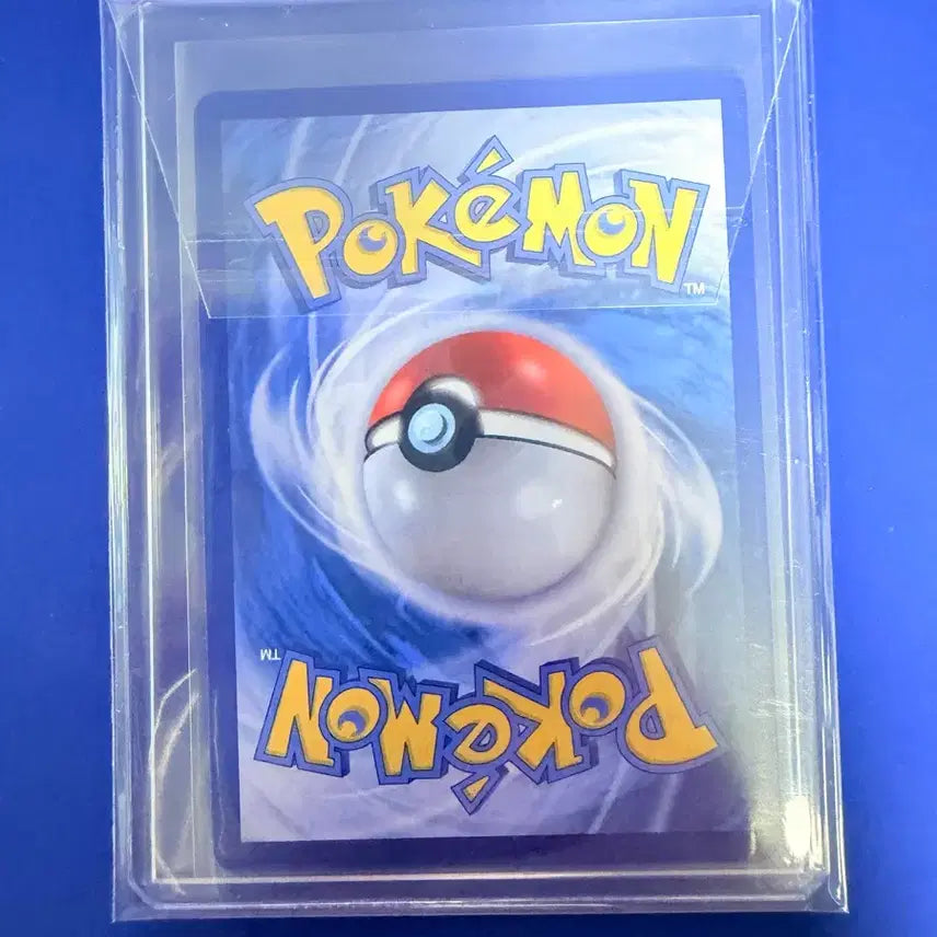 [BUNJANG] Pokemon Card Lillie Ribon AR Card / 포켓몬카드 릴리에 에리본 AR 카드