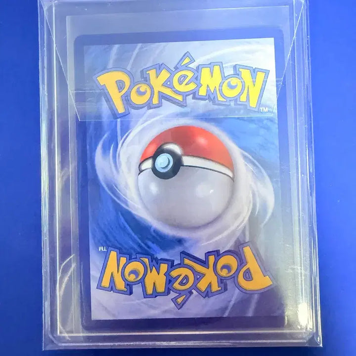 [BUNJANG] Pokemon Card Lillie Ribon AR Card / 포켓몬카드 릴리에 에리본 AR 카드