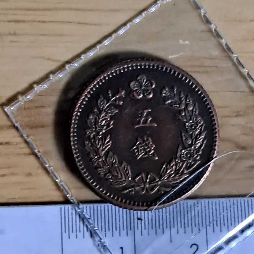 [BUNJANG] Collection of Ancient Foreign Coins: Silver, Gold, Old Chinese Coins, Yeopjeon, Byeoljeon, and Banknotes / U148 외국동전 은화 금화 고전주화 중국동전 해외동전 엽전 별전 지폐