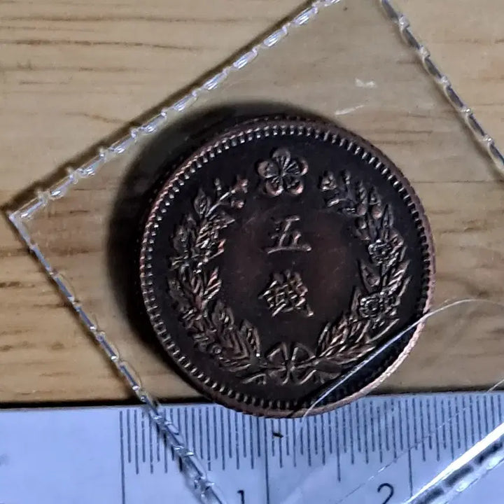 [BUNJANG] Collection of Ancient Foreign Coins: Silver, Gold, Old Chinese Coins, Yeopjeon, Byeoljeon, and Banknotes / U148 외국동전 은화 금화 고전주화 중국동전 해외동전 엽전 별전 지폐