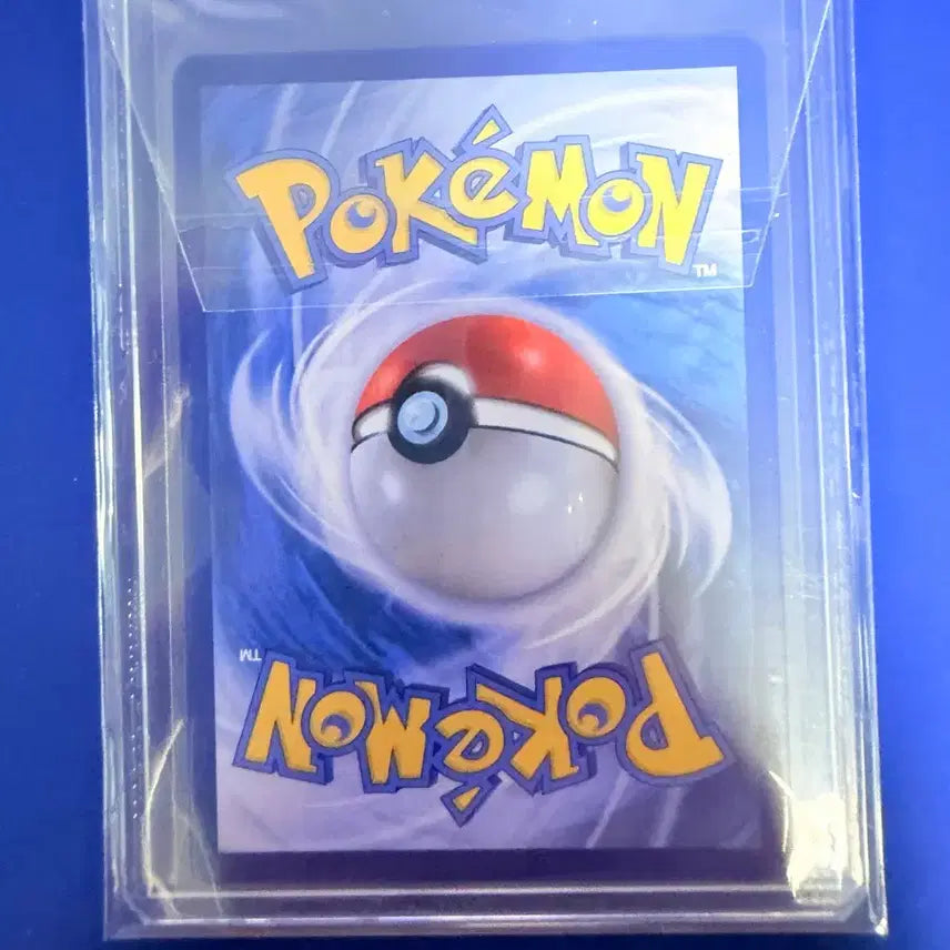[BUNJANG] Pokemon Card Lillie Ribon AR Card / 포켓몬카드 릴리에 에리본 AR 카드