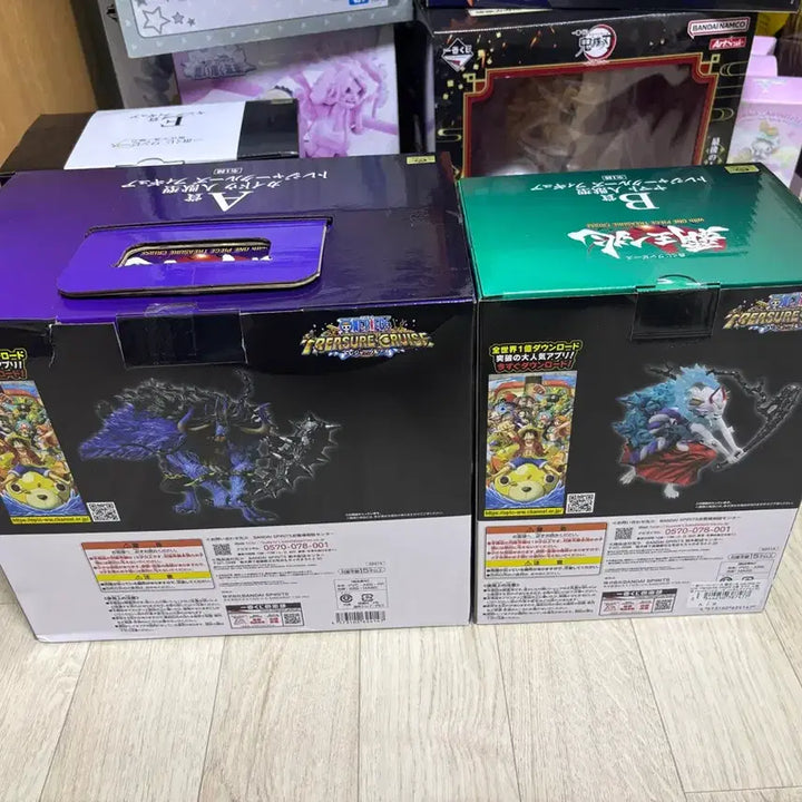 [BUNJANG] One Piece Ichiban Shoji Kaido &amp; Yamato Figure Set (Sealed) / 미개봉 새상품 ) 원피스 제일복권 카이도우 피규어 야마토 피규어 세트