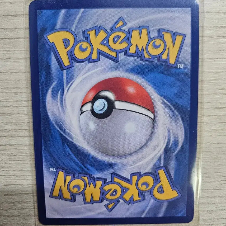 [BUNJANG] Pokemon Card Mega Charizard MA / 포켓몬카드 메가리자몽 ma