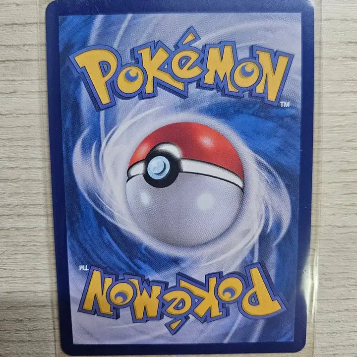 [BUNJANG] Pokemon Card Mega Charizard MA / 포켓몬카드 메가리자몽 ma