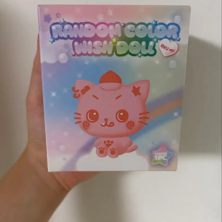 [BUNJANG] NCT Color Doll Kuri / 엔시티 컬러돌 쿠리
