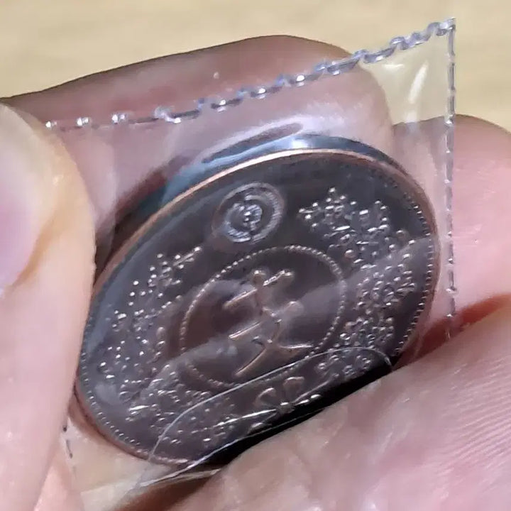 [BUNJANG] Mixed Foreign Old Coins &amp; Paper Money Bundle / U155 외국동전 은화 금화 고전주화 중국동전 해외동전 엽전 별전 지폐