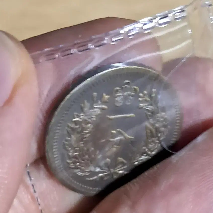 [BUNJANG] Assorted Foreign Coins: Silver, Gold, Ancient Chinese, Foreign Currency, Old Coins, Tokens / U156 외국동전 은화 금화 고전주화 중국동전 해외동전 엽전 별전 지폐