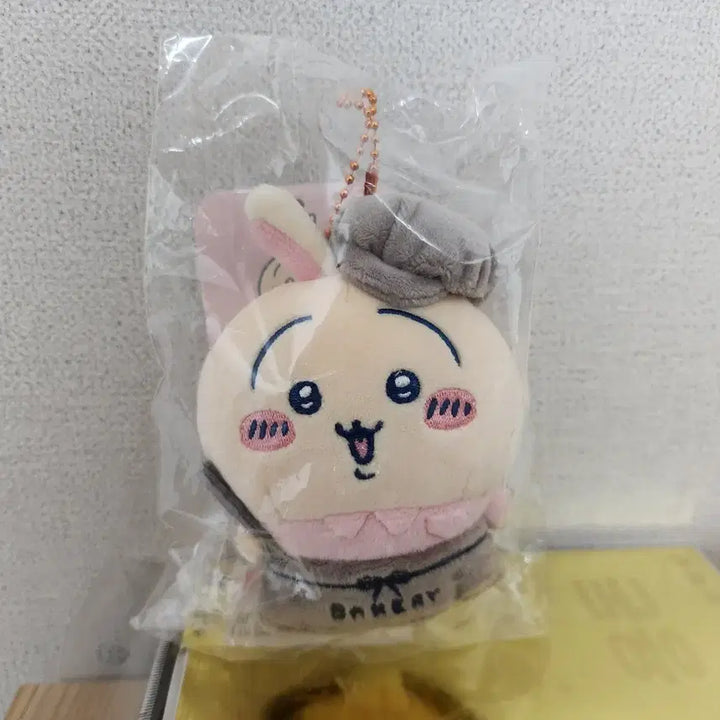 [BUNJANG] Usagi Bakery Staff Mascot / 우사기 베이커리 점원 마스코트