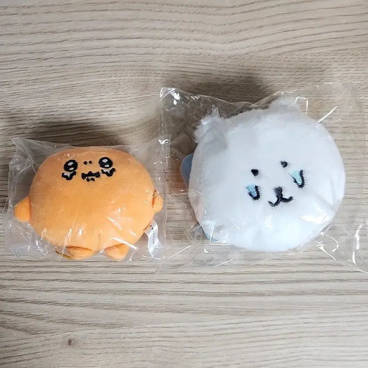 [BUNJANG] Nongdamgom Kuji E Prize Face Keychain (Crying &amp; Korokke) Big Plush Gacha (Crying) / 농담곰 쿠지 E상 얼굴키링 울음&amp;고로케 빅누이가챠 울음
