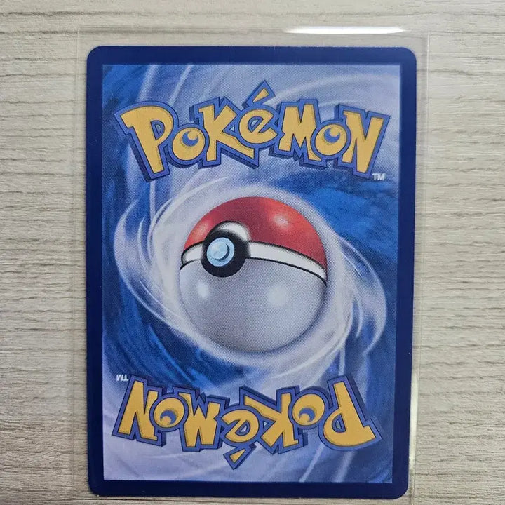[BUNJANG] Pokemon Card Mega-Rider SAR / 포켓몬카드 메가저리더프 sar