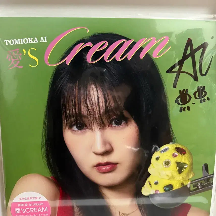 [BUNJANG] Tomioka Ai &