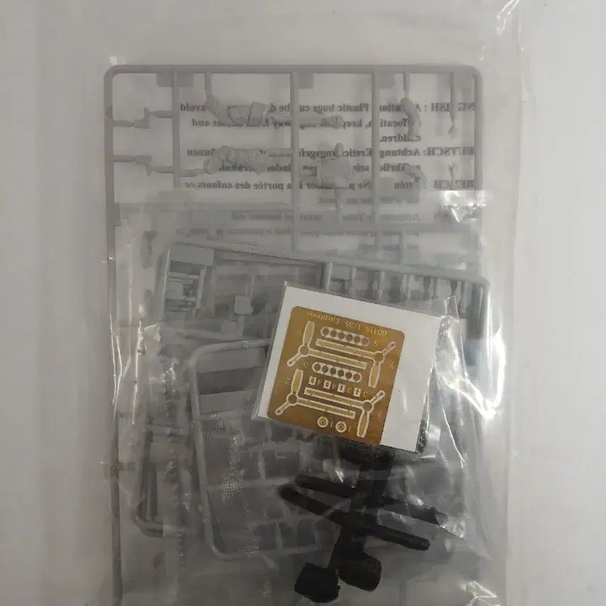 [BUNJANG] Trumpeter US Army Iraq Deployment Unit Set 1:35 Scale Model Kit / 트럼페터/미육군 이라크 주둔부대세트(2005)