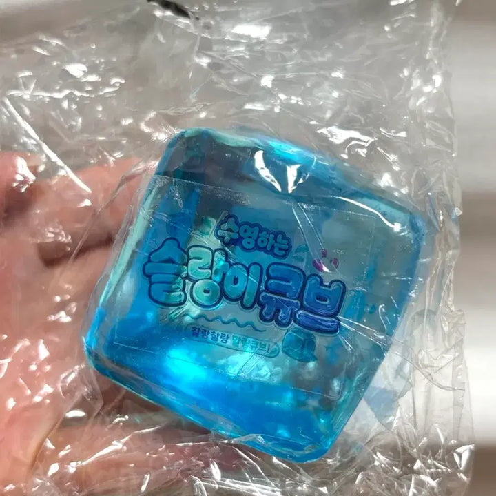 [BUNJANG] Malangyi Slime Slime Cube - Swimming Edition / [새상품] 말랑이슬라임 수영하는 슬랑이큐브