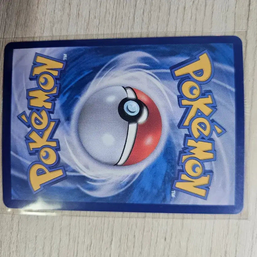 [BUNJANG] Pokemon Card Ogerpon Well-Distilled Mask SAR / 포켓몬카드 오거폰 우울의가면 sar