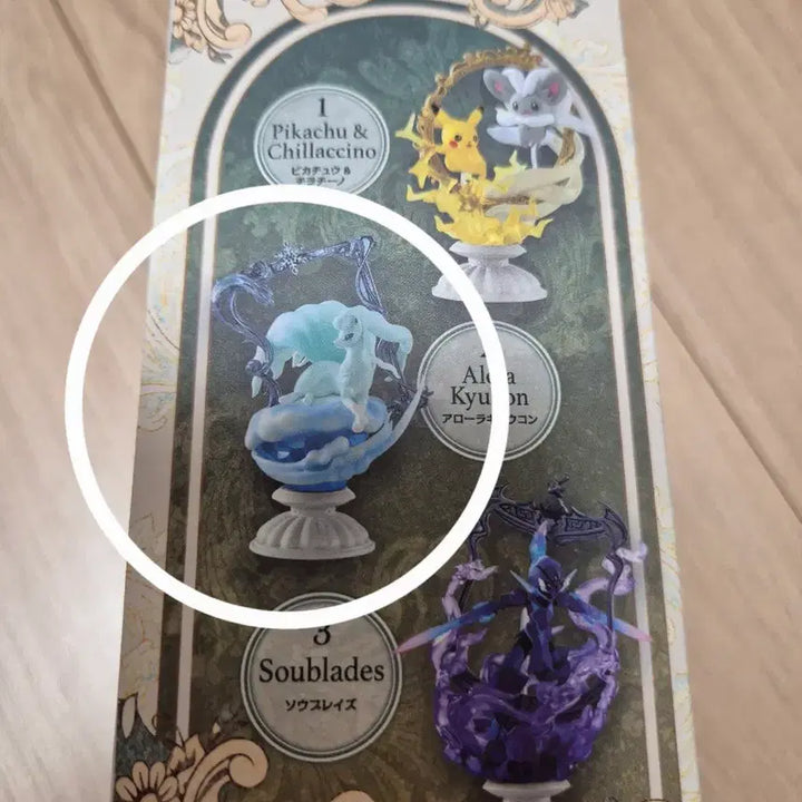 [BUNJANG] Pokemon Re-Ment Decoration Frame Alola Ninetales Figure / 포켓몬 리멘트 데코레이션 프레임 알로라 나인테일 피규어 (마지막 가격내림)