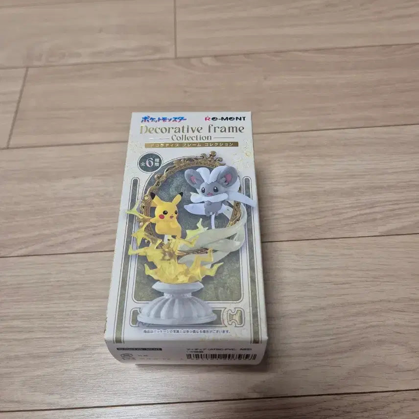 [BUNJANG] Pokemon Re-Ment Decoration Frame Alola Ninetales Figure / 포켓몬 리멘트 데코레이션 프레임 알로라 나인테일 피규어 (마지막 가격내림)