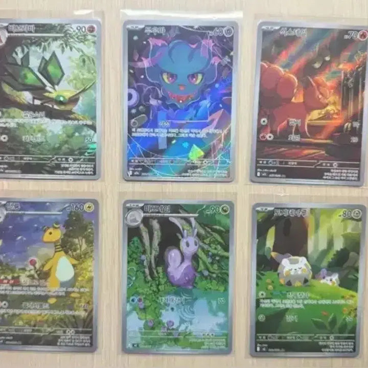 [BUNJANG] Pokemon AR Grade Cards Bundle Set / [이번주만 3.5!] 포켓몬 AR등급카드 판매합니다