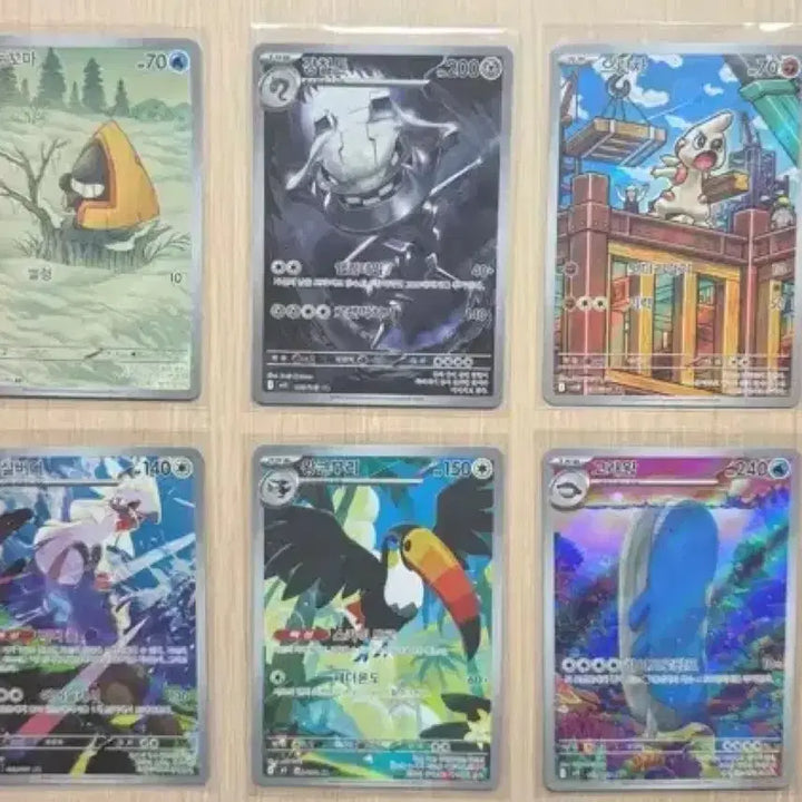 [BUNJANG] Pokemon AR Grade Cards Bundle Set / [이번주만 3.5!] 포켓몬 AR등급카드 판매합니다