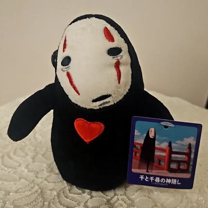 [BUNJANG] Spirited Away No-Face Plush / 센과 치히로의 행방불명 가오나시 인형
