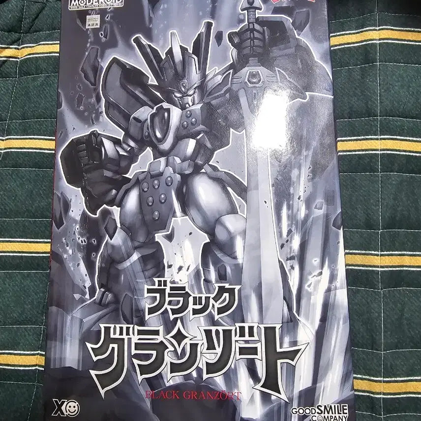 [BUNJANG] Limited Edition MODEROID Black Granzort / 한정판 모데로이드 블랙 그랑죠