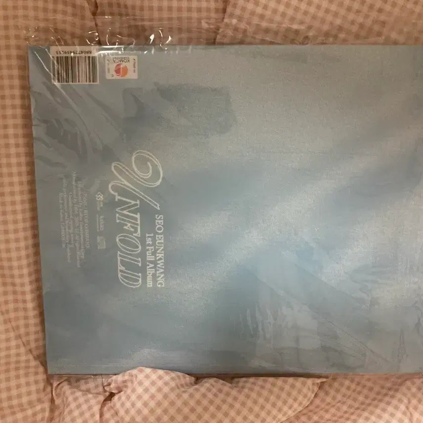 [BUNJANG] Seo Eunkwang uNDOLD Album / 서은광 uNDOLD 앨범
