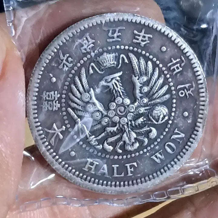 [BUNJANG] Collection of Foreign Coins: Silver, Gold, Classic Chinese, and Ancient Currency / U169 외국동전 은화 금화 고전주화 중국동전 해외동전 엽전 별전 지폐
