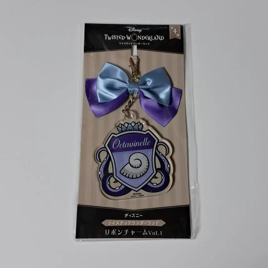 [BUNJANG] Twisted Wonderland Octavinelle Acrylic Ribbon Charm / 트위스티드 원더랜드 트위스테 옥타비넬 아크릴 리본챰 굿즈