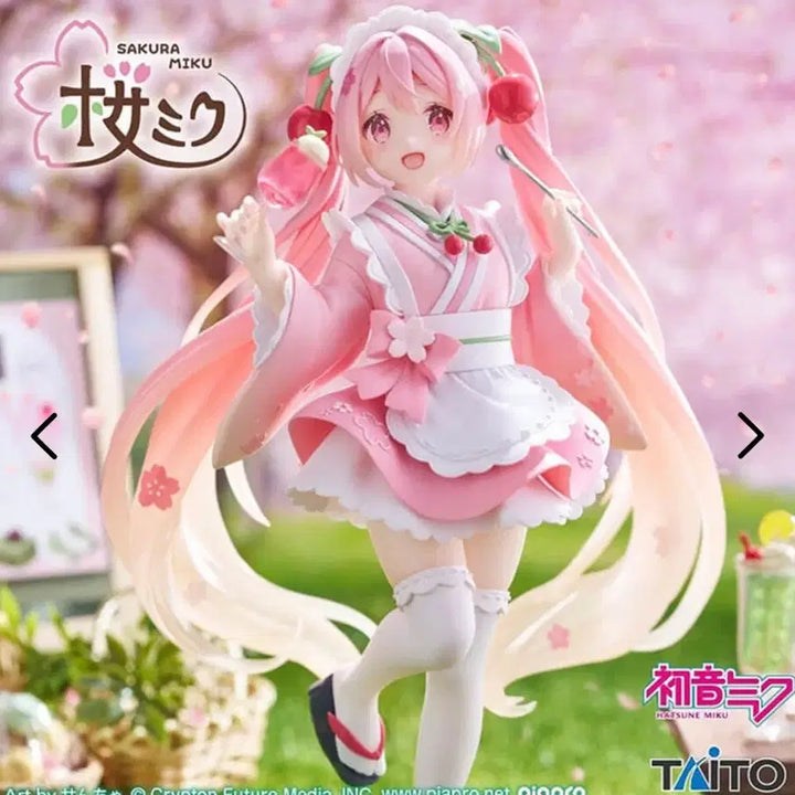 [BUNJANG] Taito Sakura Miku Figure / 타이토 사쿠라 미쿠 피규어