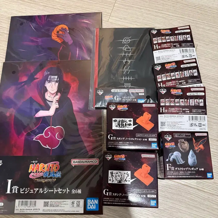 [BUNJANG] Naruto Sasori Master Stars Piece Figure (Sealed Bundle Set) / 미개봉, 하위상 일괄) 나루토 제일복권 사소리 E상 마스터라이즈 피규어