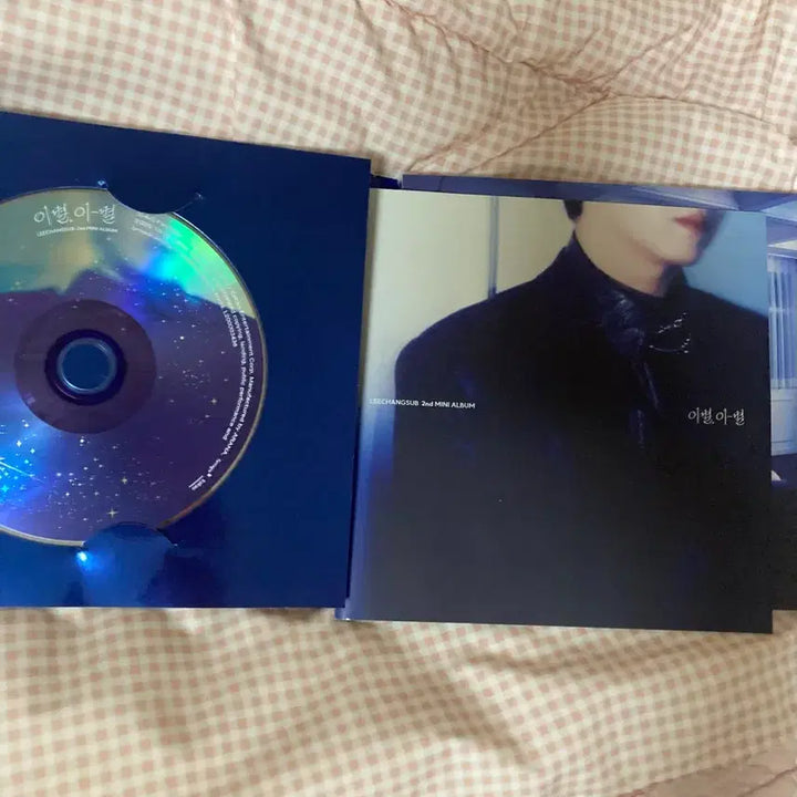 [BUNJANG] Lee Sang-seop "Farewell" Album / 이상섭 이별,이-별 앨범