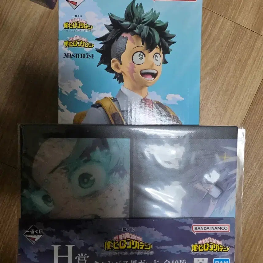 [BUNJANG] Ichiban Kuji My Hero Academia Izuku Midoriya Figure (Sealed) / 택포 5.5 미개봉) 제일복권 A상 히로아카 미도리야 피규어
