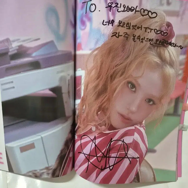 [BUNJANG] ODD EYE CIRCLE Baby Face 2nd Single Messy Ver. Mint Condition All Members Signed CD / 오드유스 베이비페이스  2nd Single Messy Ver.민트급 전원투싸인 cd