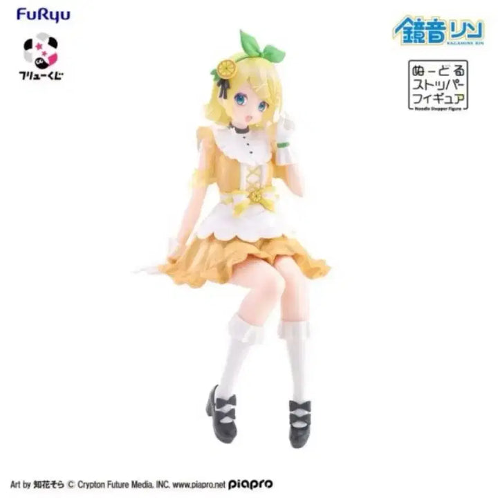 [BUNJANG] Bundle Set Figures / 일괄 피규어