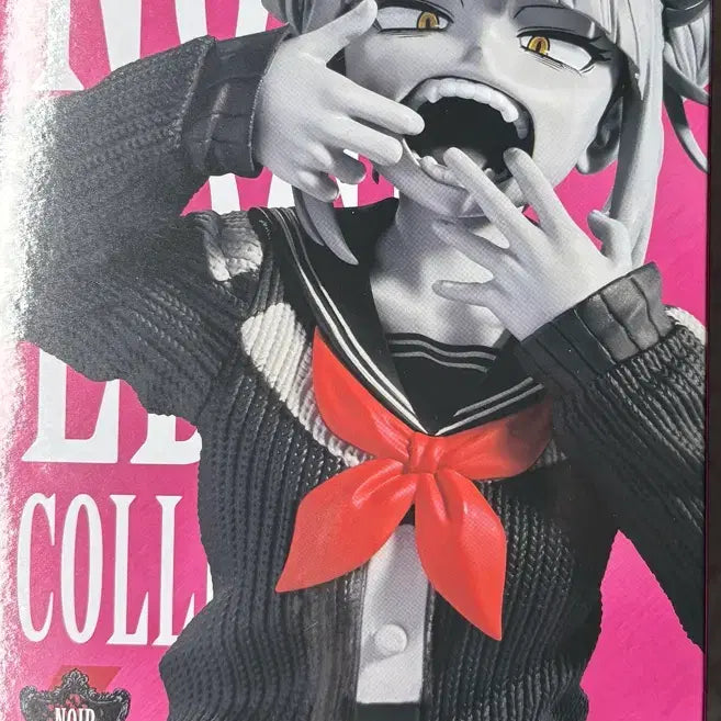 [BUNJANG] My Hero Academia Himiko Toga Banpresto Noir Figure (Sealed) / 미개봉) 나히아나의히어로아카데미아 토카히미코 반프레스토 누아르 피규어 미개봉판매