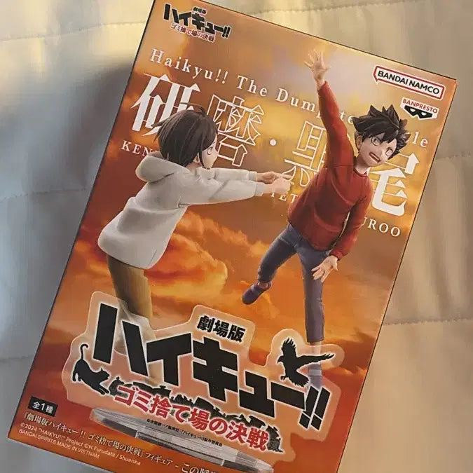 [BUNJANG] Haikyuu!! Kuroo Tetsuro Kenma Kozume "The Dumpster Battle" Childhood Version Figures / 개봉) 하이큐 쿠로오 켄마 쓰레기장의 결전 어린시절 피규어 극장판